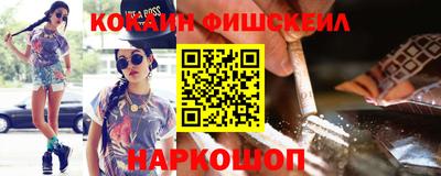 винт Малоярославец