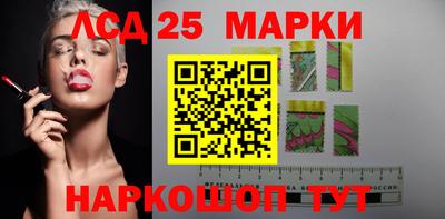 мефедрон VHQ Малгобек