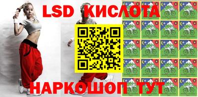 мефедрон VHQ Малгобек