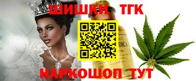 винт Малоярославец