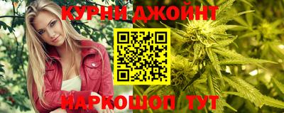 мефедрон Мариинск