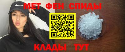 винт Малоярославец