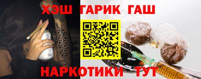 винт Малоярославец