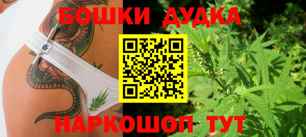 Шишки марихуана ГИДРОПОН  Вход с VPN  Каннабис семена  МАРИХУАНА ГИДРОПОН  Сургут 